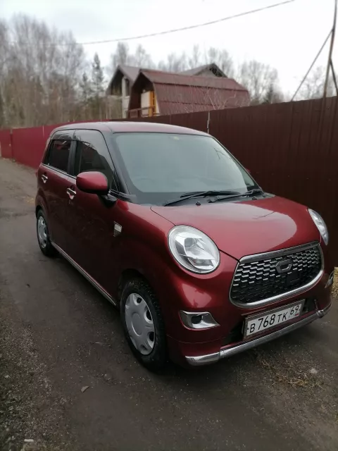 car