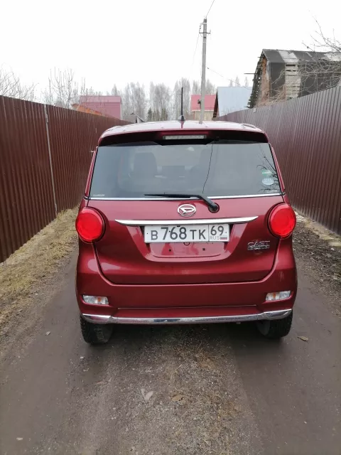 car